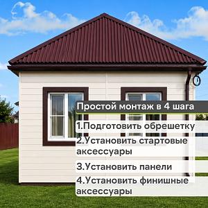 Docke ПРЕМИУМ Сайдинг D6S Брус 3600х300 1.08м2  — Пломбир