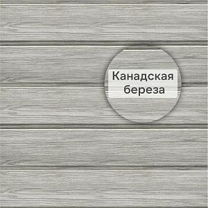 Docke ЛЮКС Сайдинг D6S Брус Монреаль 3600х300мм 1.08м2  — Канадская береза