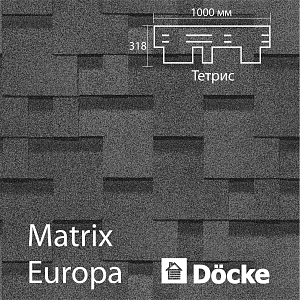 Купить Гибкая черепица Docke PIE EUROPA MATRIX 3м2/уп Серый в Южно-Сахалинске