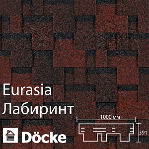 Купить Гибкая черепица Docke PIE EURASIA Лабиринт 3м2/уп Красный в Иркутске