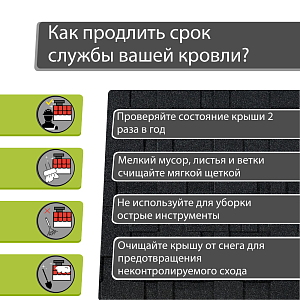 Купить Гибкая черепица Docke PIE EURASIA Лабиринт 3м2/уп Серый в Южно-Сахалинске