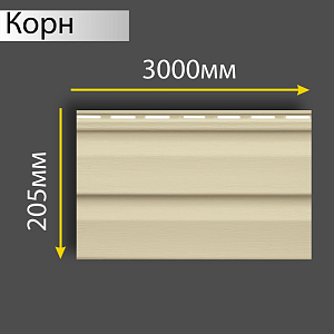 Купить Панель виниловая Аляска Классик Альта-Профиль 3000х205мм Корн в Иркутске