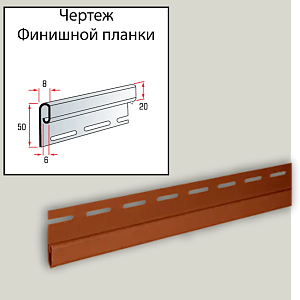 Купить Дуб светлый в Иркутске