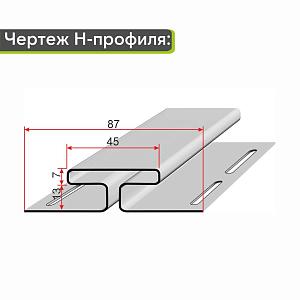 Docke Н-профиль 3000мм  — Голубика