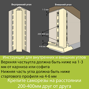 Купить Шоколад в Иркутске