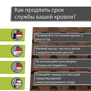 Купить Гибкая черепица Docke PIE EURASIA Шестигранник 3м2/уп Светло-коричневый в Южно-Сахалинске