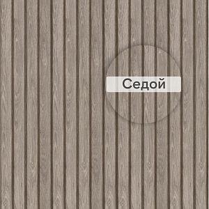 Виниловый сайдинг Ю-Пласт Timberblock Планкен 3000х240мм 0.720м2   — Седой