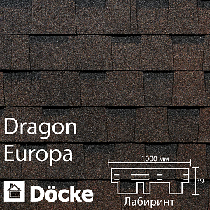 Купить Ламинированная черепица Docke PIE EUROPA DRAGON 2.38м2/уп Темно-коричневый в Иркутске