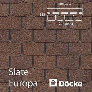 Купить Гибкая черепица Docke PIE EUROPA SLATE 3.1м2/уп Коричневый в Южно-Сахалинске