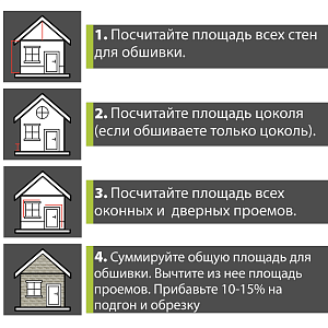 Купить Панель Docke PREMIUM DUFOUR 1167х449мм 0.43м2 Курмайор в Иркутске