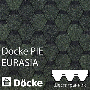 Купить Гибкая черепица Docke PIE EURASIA Шестигранник 3м2/уп Зеленый в Иркутске