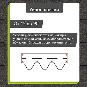 Купить Гибкая черепица Docke PIE EUROPA KARAT 3м2/уп Серый в Южно-Сахалинске