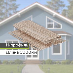 Docke ЛЮКС Н-профиль 3000мм — Орех Docke ЛЮКС Н-профиль 3000мм — Орех