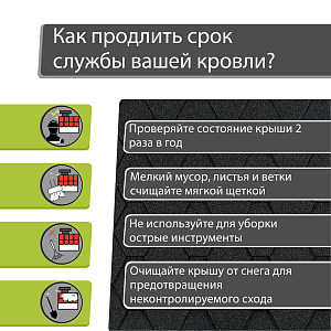 Купить Гибкая черепица Docke PIE EURASIA Шестигранник 3м2/уп Серый в Южно-Сахалинске