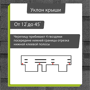 Купить Гибкая черепица Docke PIE EUROPA MATRIX 3м2/уп Серый в Южно-Сахалинске