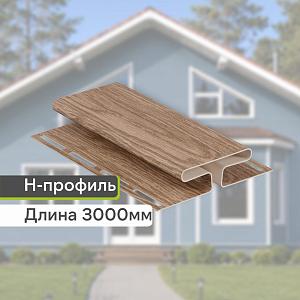 Docke ЛЮКС Н-профиль 3000мм — Кедр Docke ЛЮКС Н-профиль 3000мм — Кедр