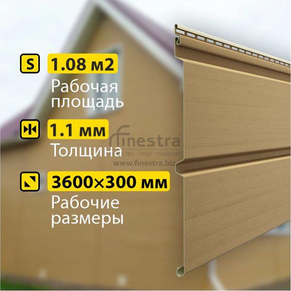 Docke PREMIUM Сайдинг D6S Брус 3600х300 1.08м2