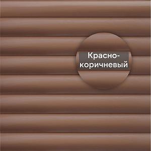 Панель акриловая двухпереломная Blockhouse АП 3100х320мм 0.99м2 — Красно-коричневый Панель акриловая двухпереломная Blockhouse АП 3100х320мм 0.99м2 — Красно-коричневый