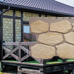 Купить Фасадная панель (бутовый камень) Альта-Профиль 1130х470х27мм Балтийский в Иркутске